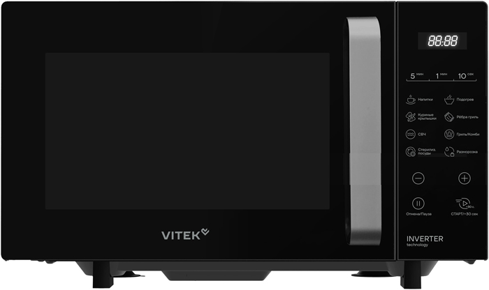 VT-MW2123