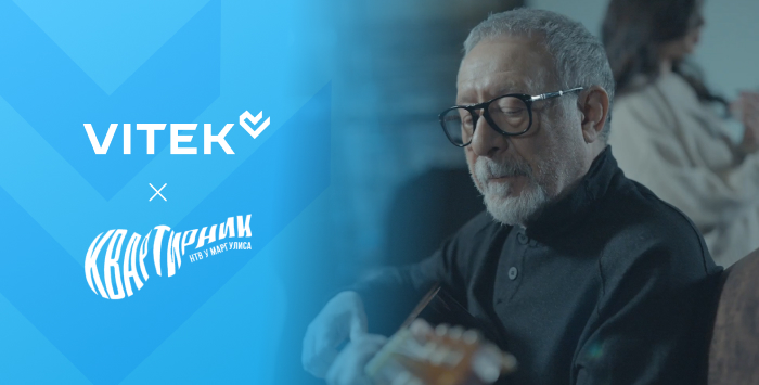 VITEK в гостях у Евгения Маргулиса