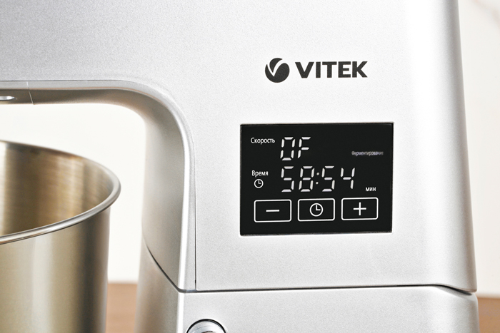 Процесс приготовления